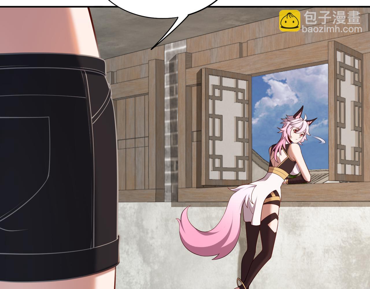 第65话 风水符阵(1/3)-第66话