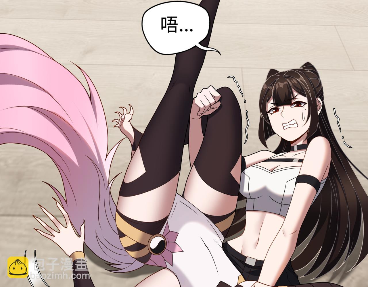 第65话 风水符阵(1/3)-第66话