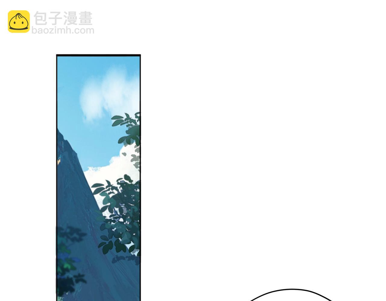 第65话 风水符阵(1/3)-第66话