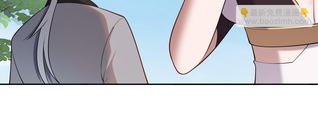 第65话 风水符阵(1/3)-第66话