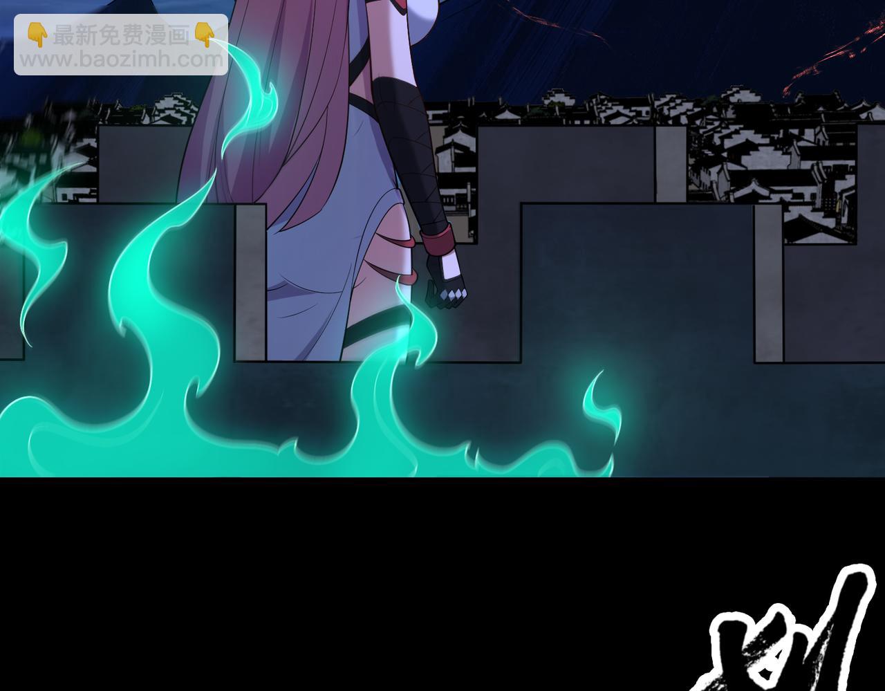 第67话 原形毕露(1/3)-第68话