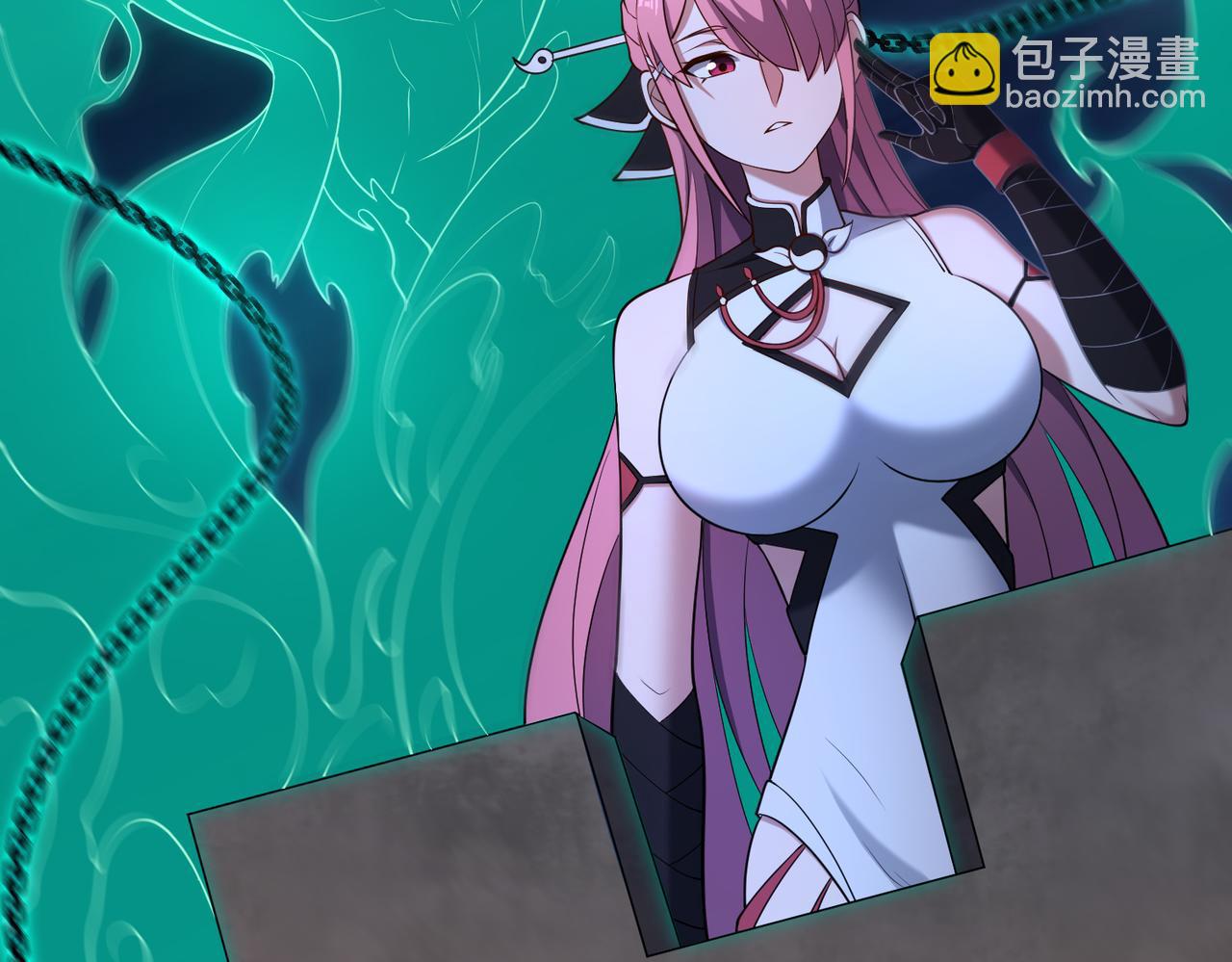 第67话 原形毕露(1/3)-第68话