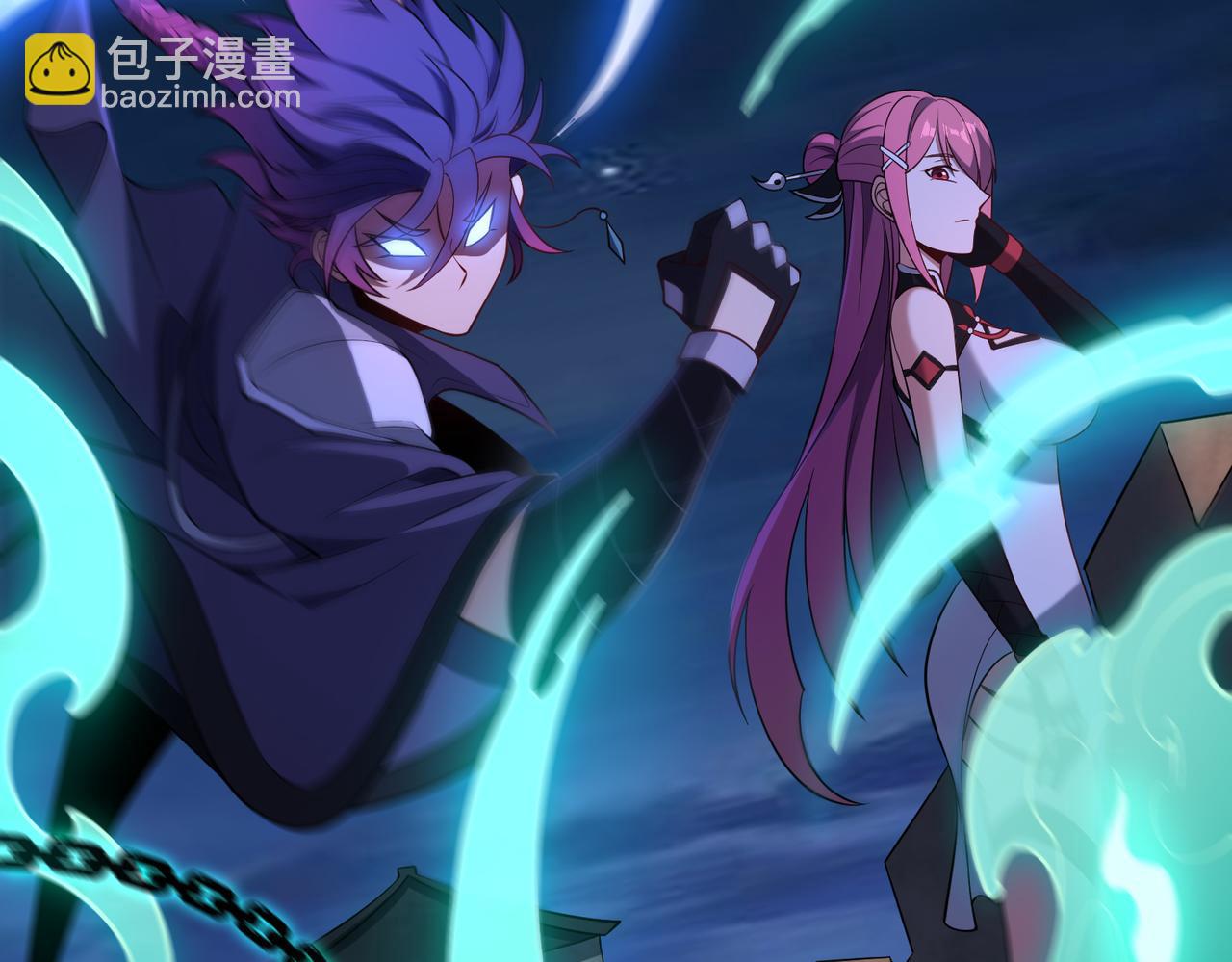 第67话 原形毕露(1/3)-第68话