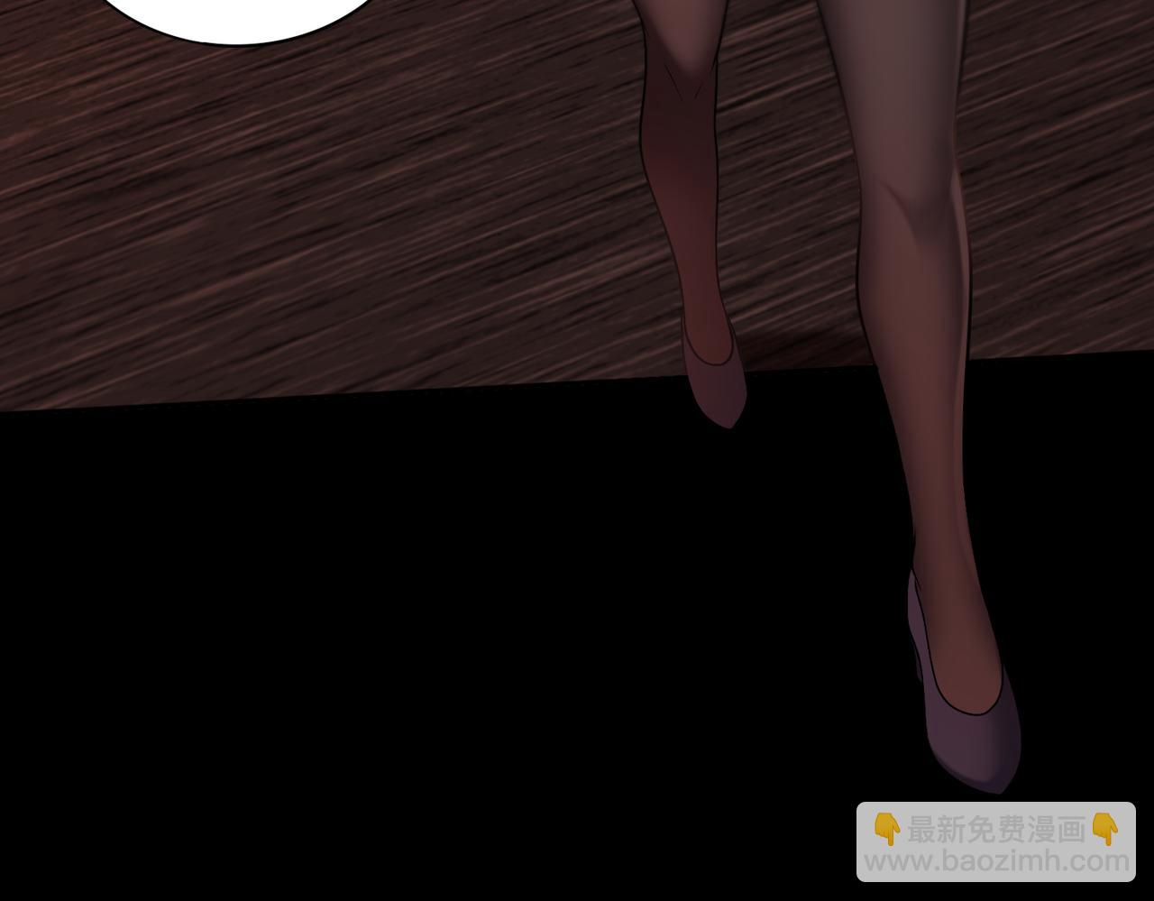 第67话 原形毕露(1/3)-第68话