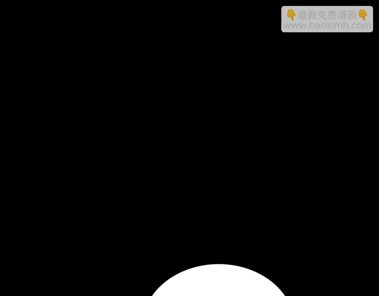 第67话 原形毕露(1/3)-第68话