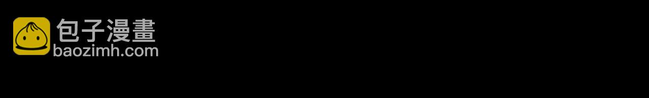 第67话 原形毕露(1/3)-第68话