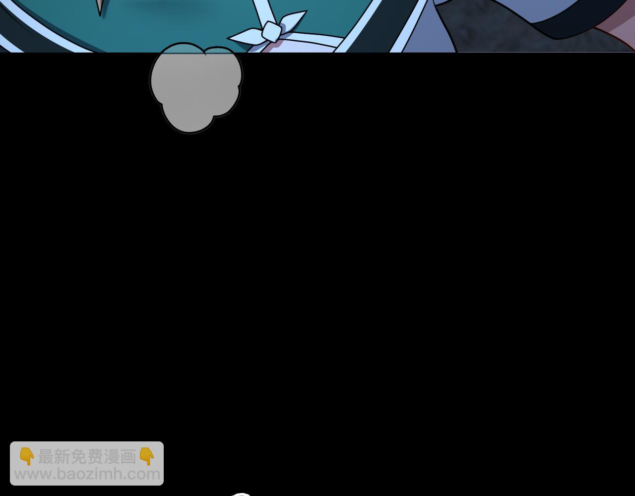 第67话 原形毕露(1/3)-第68话