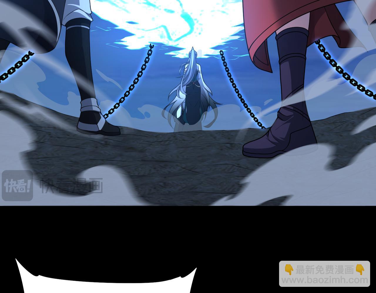 第67话 原形毕露(1/3)-第68话