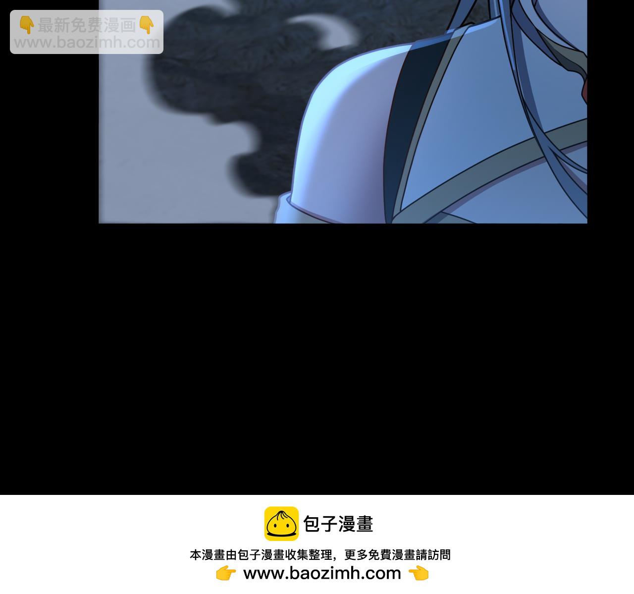 第67话 原形毕露(1/3)-第68话