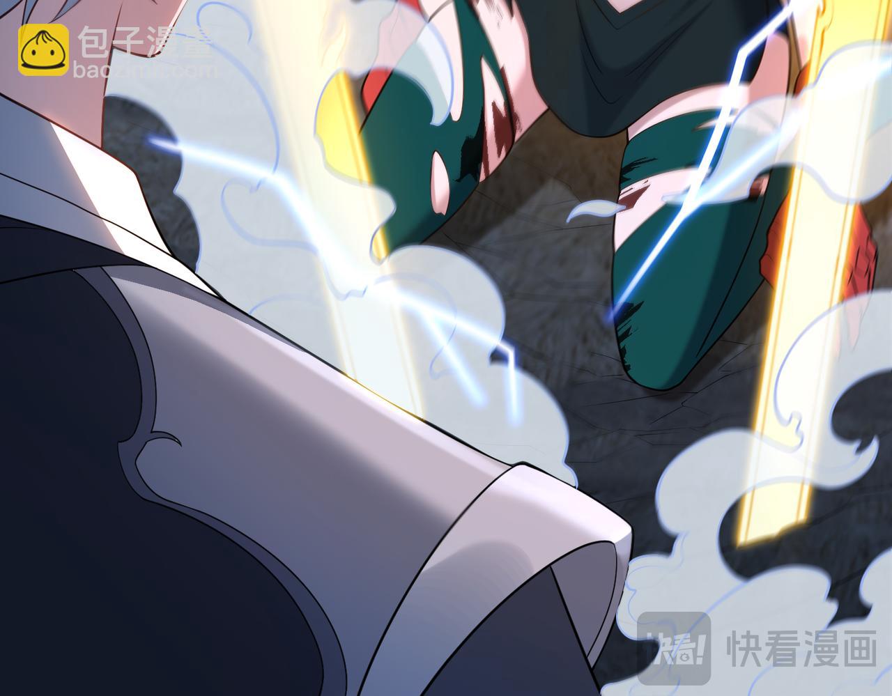 第69话 调虎离山(1/3)-第70话