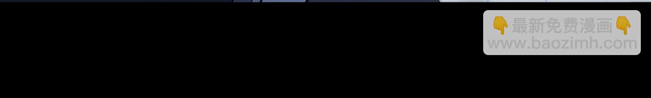 第69话 调虎离山(1/3)-第70话