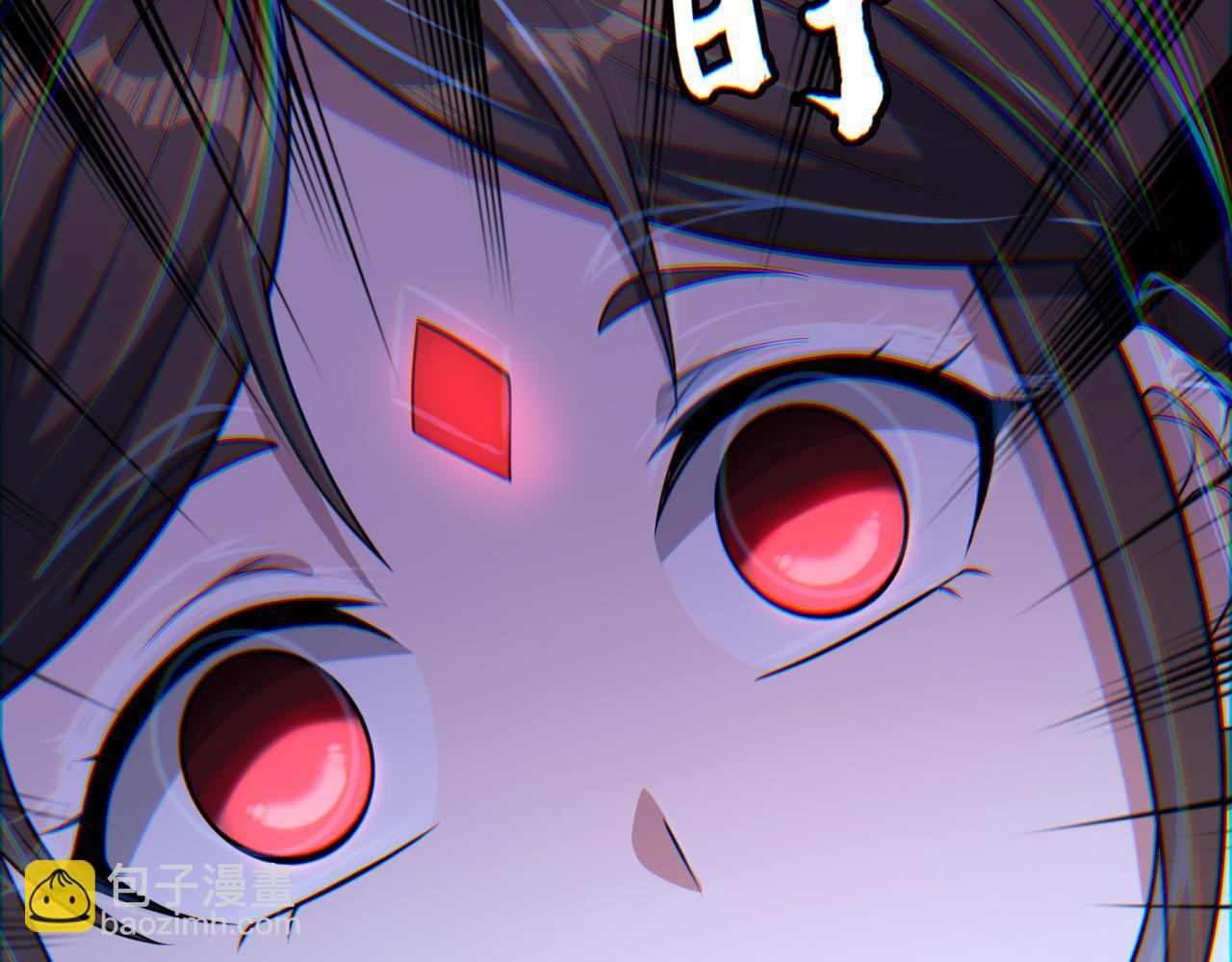 第69话 调虎离山(1/3)-第70话