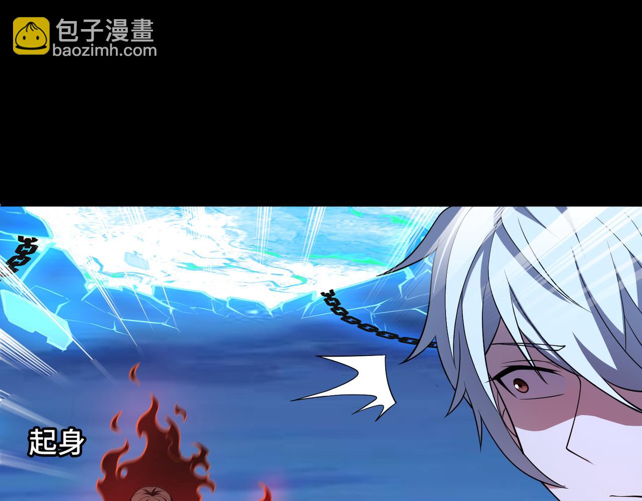 第69话 调虎离山(1/3)-第70话