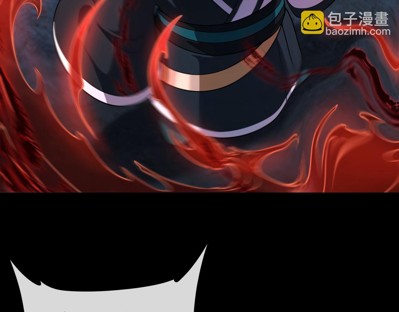 第69话 调虎离山(1/3)-第70话