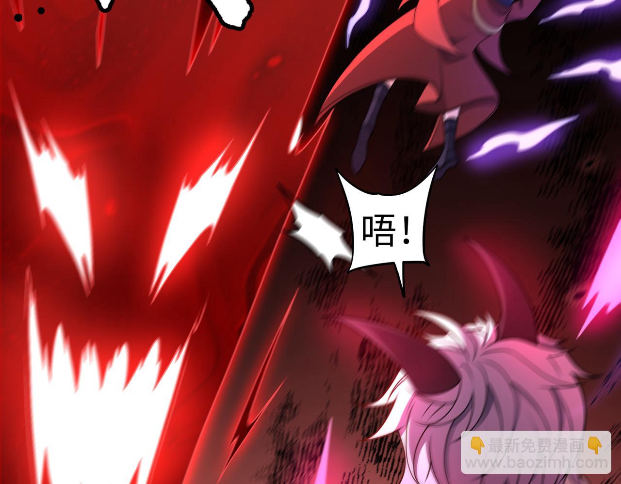 第69话 调虎离山(1/3)-第70话