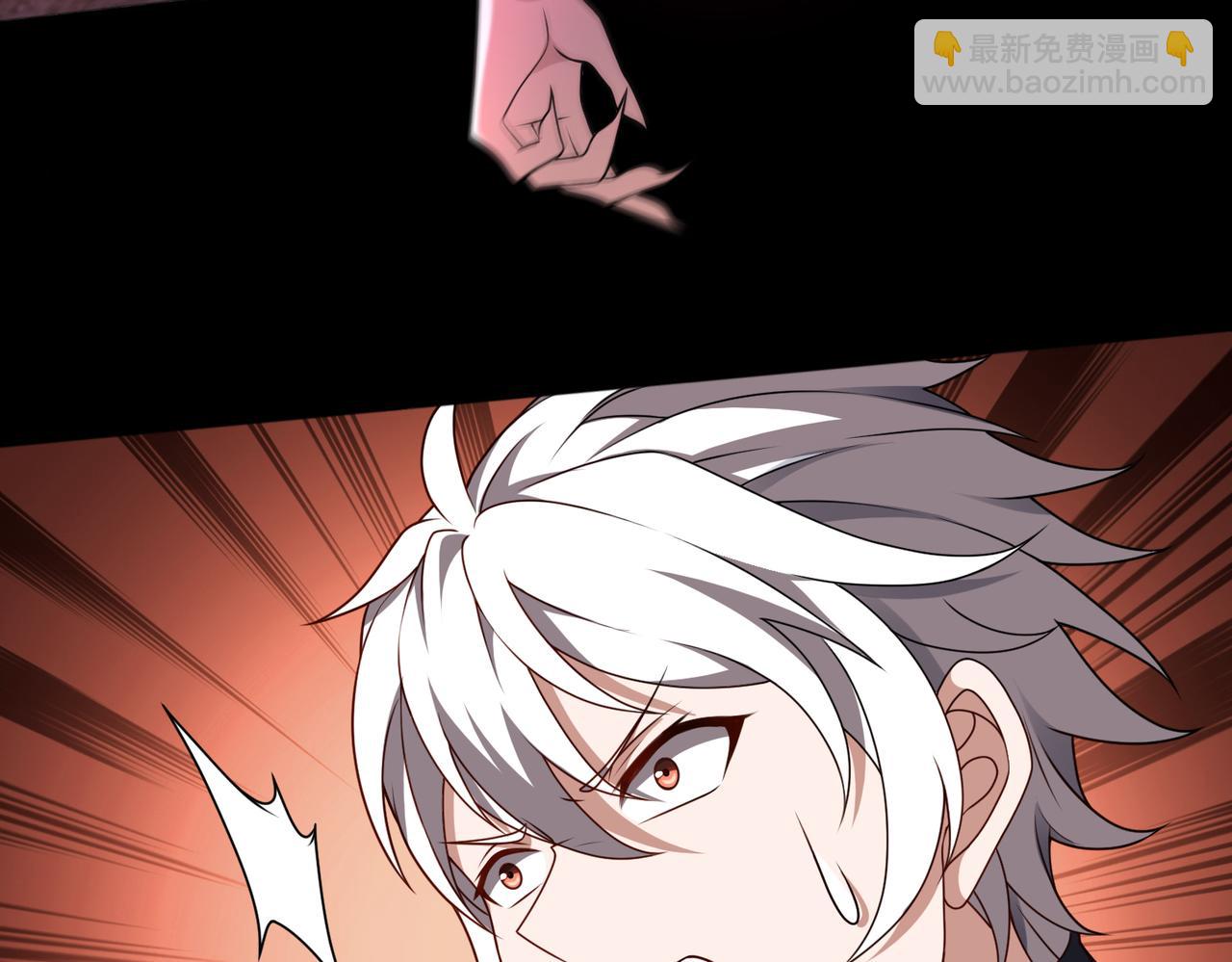 第69话 调虎离山(1/3)-第70话