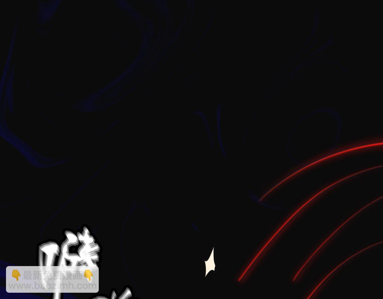 第69话 调虎离山(1/3)-第70话