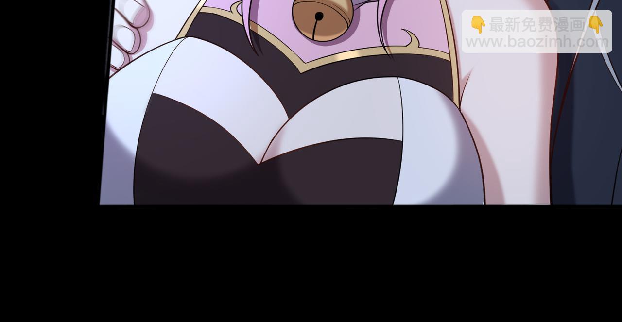 第69话 调虎离山(1/3)-第70话