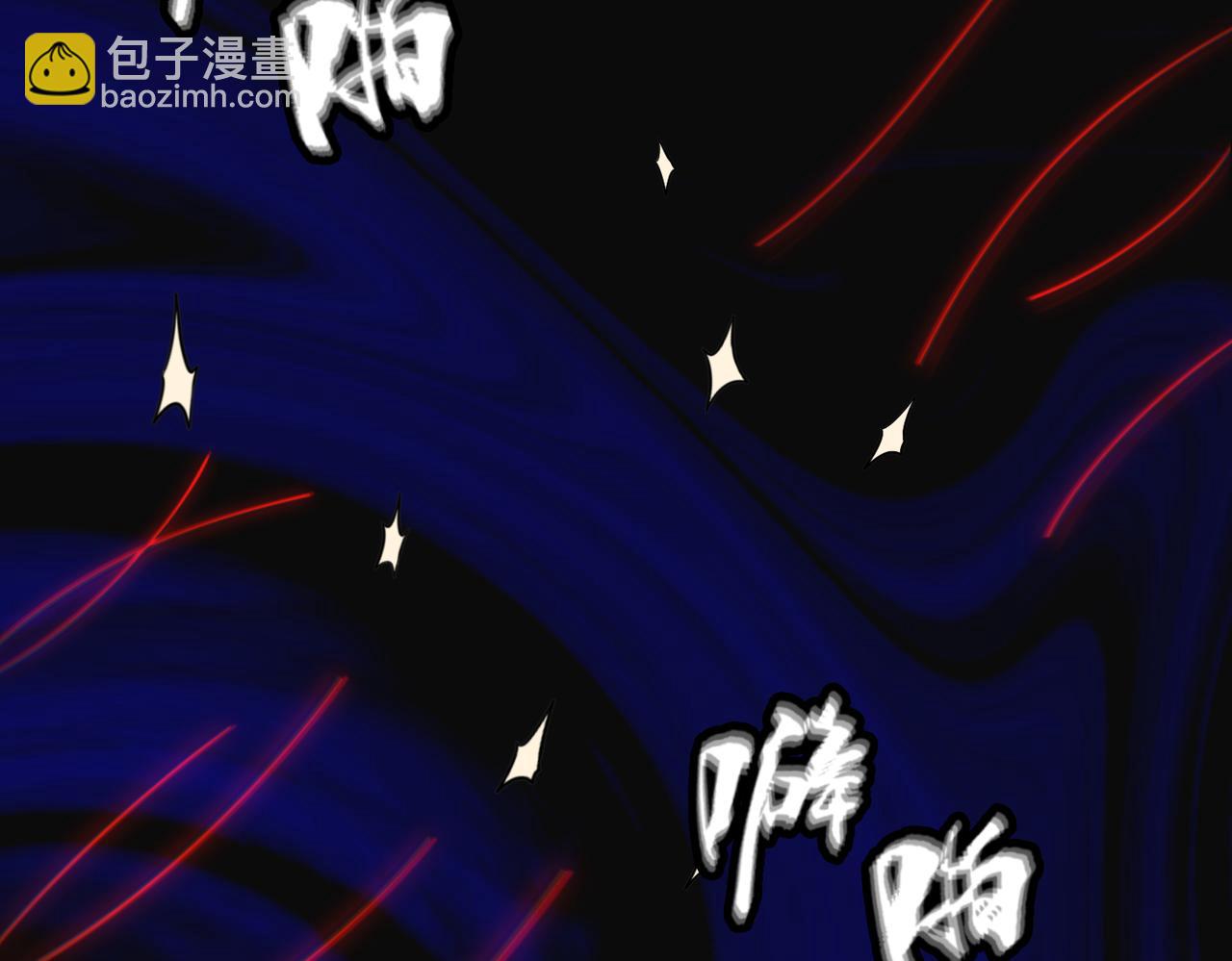 第69话 调虎离山(1/3)-第70话