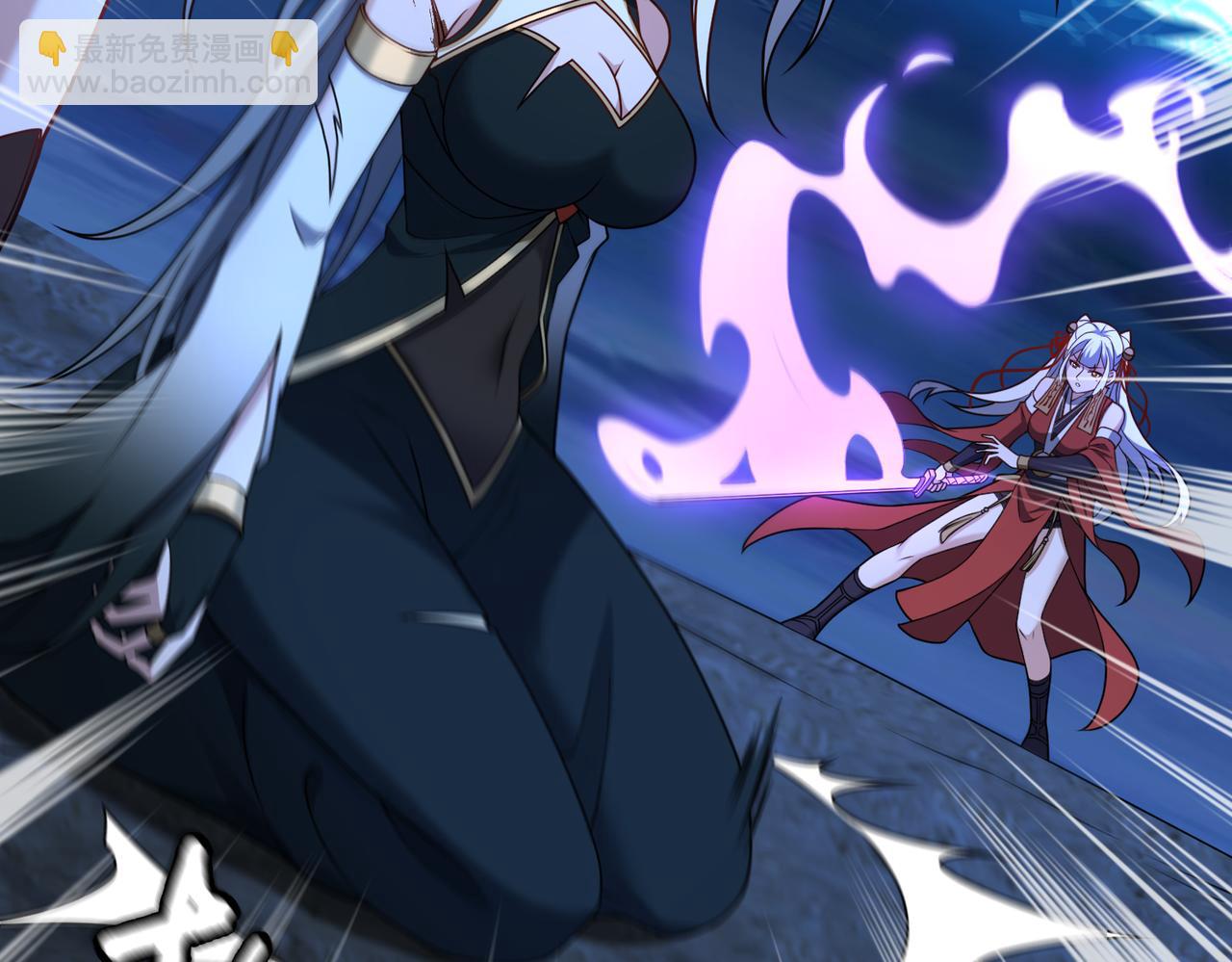 第69话 调虎离山(1/3)-第70话