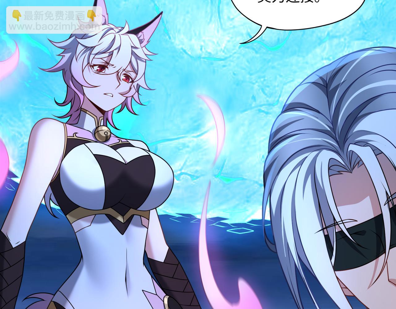 第69话 调虎离山(1/3)-第70话