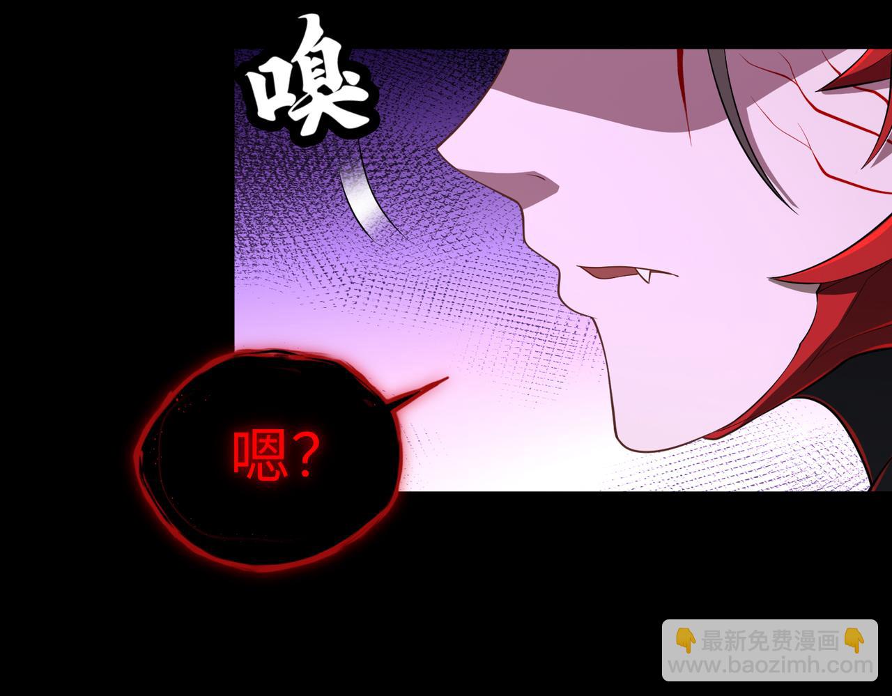 第71话 混沌危机(1/2)-第72话