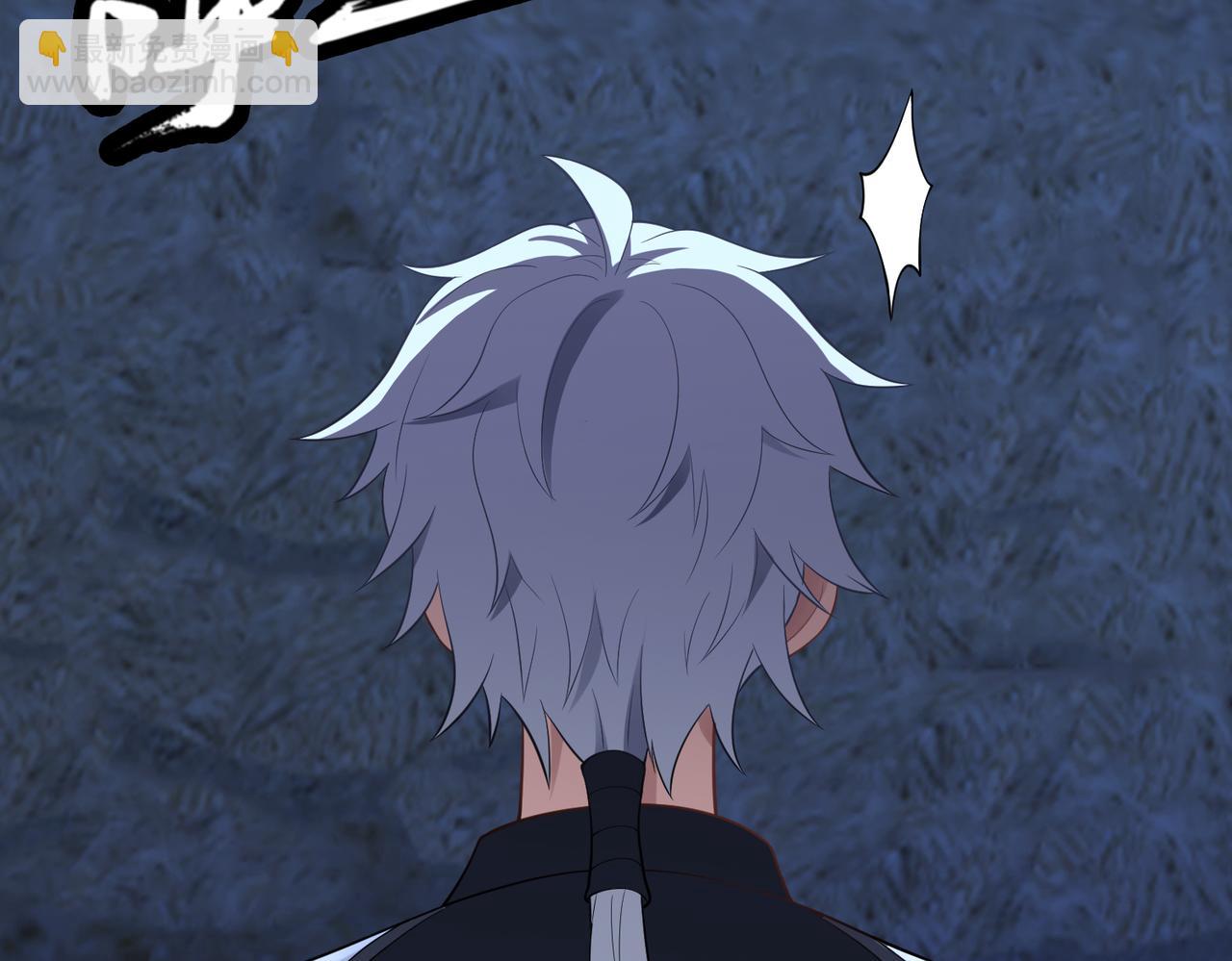 第71话 混沌危机(1/2)-第72话