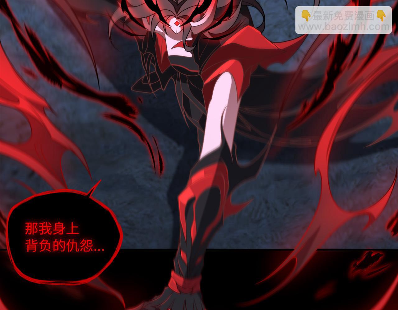 第71话 混沌危机(1/2)-第72话