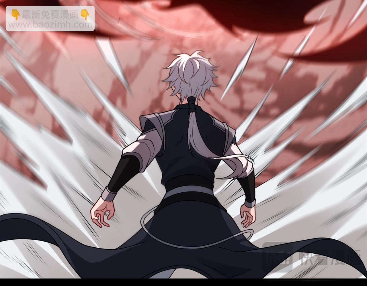 第71话 混沌危机(1/2)-第72话