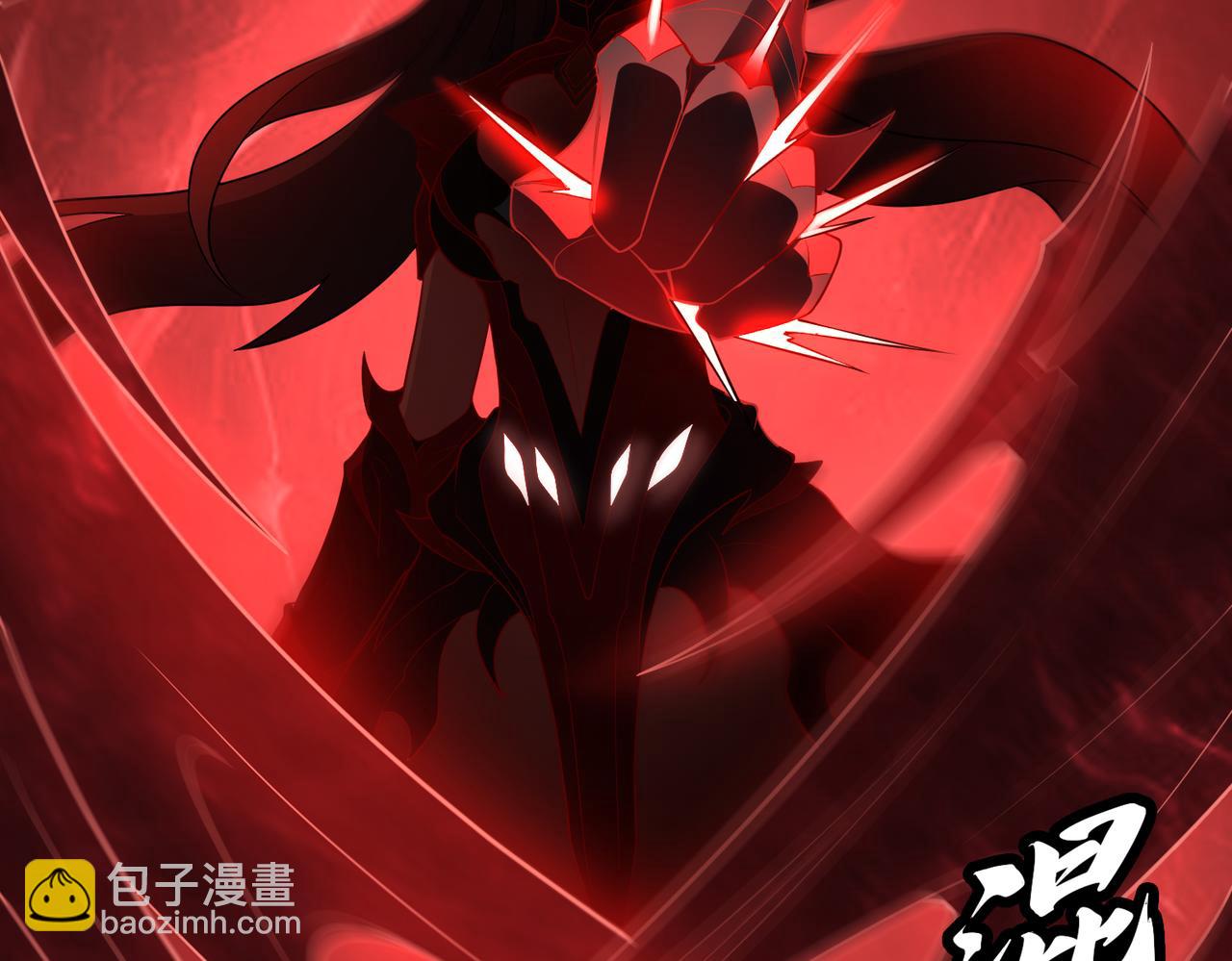 第71话 混沌危机(1/2)-第72话