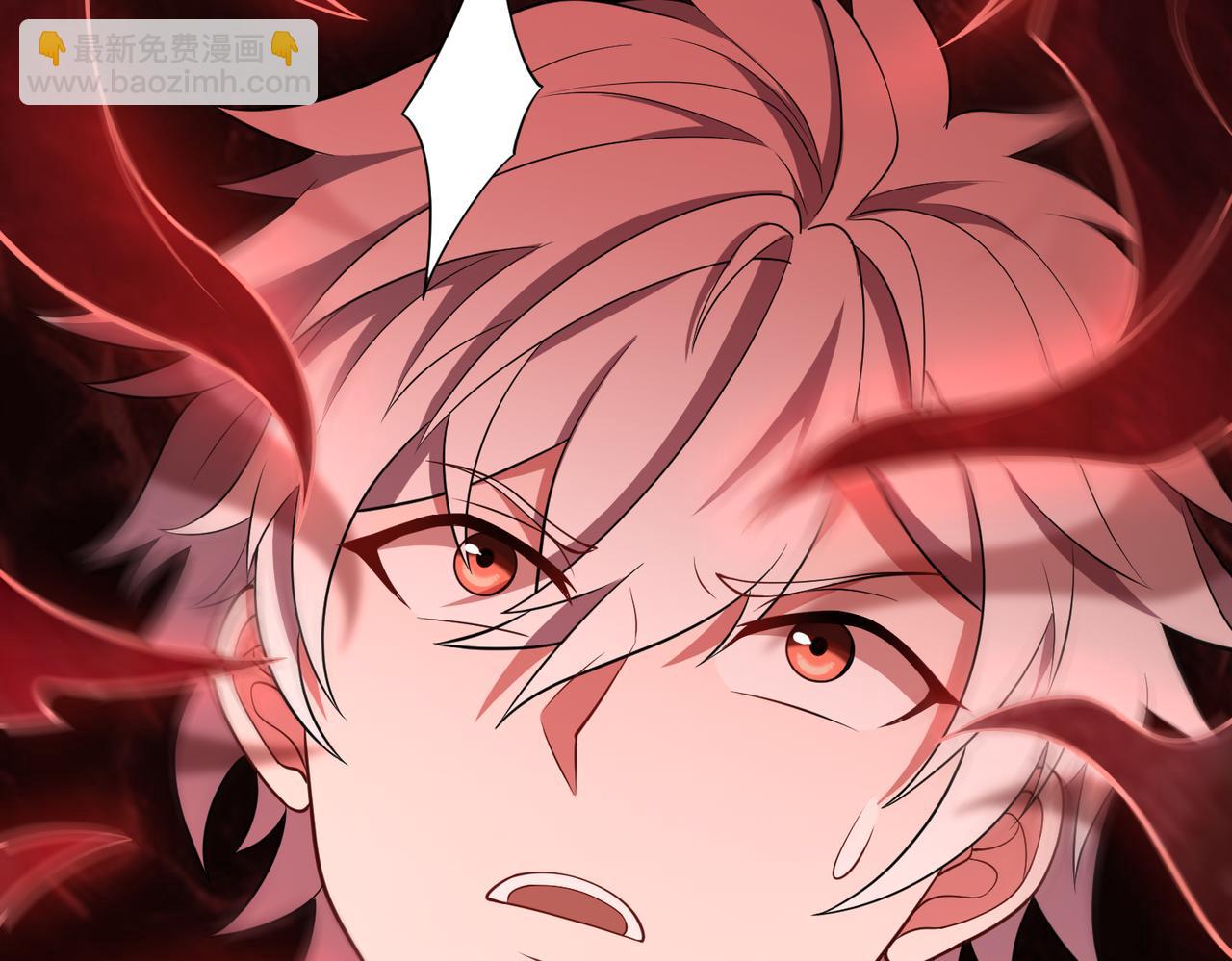 第71话 混沌危机(1/2)-第72话