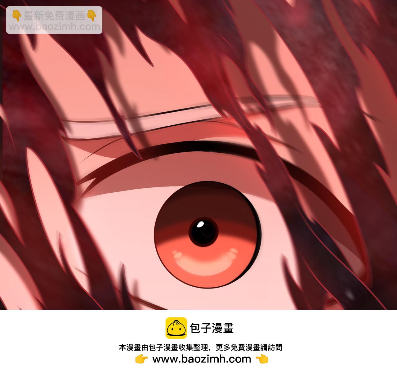 第71话 混沌危机(1/2)-第72话