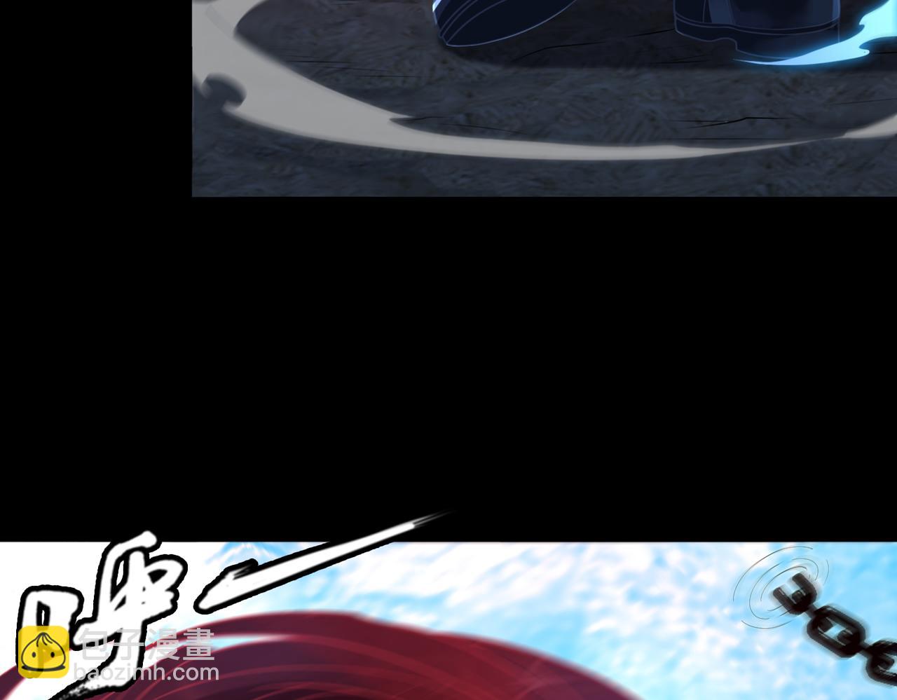 第73话 救援赶到？！(1/3)-第74话