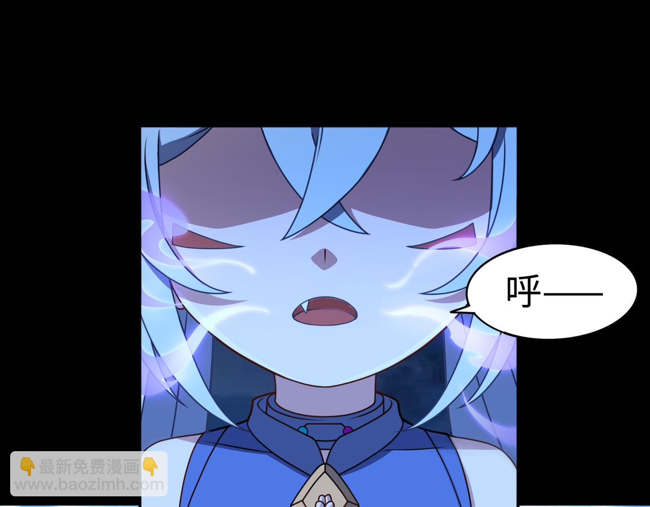 第73话 救援赶到？！(1/3)-第74话