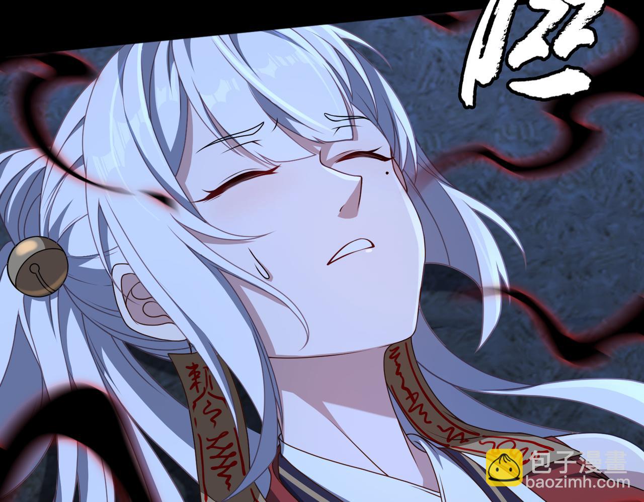 第73话 救援赶到？！(1/3)-第74话