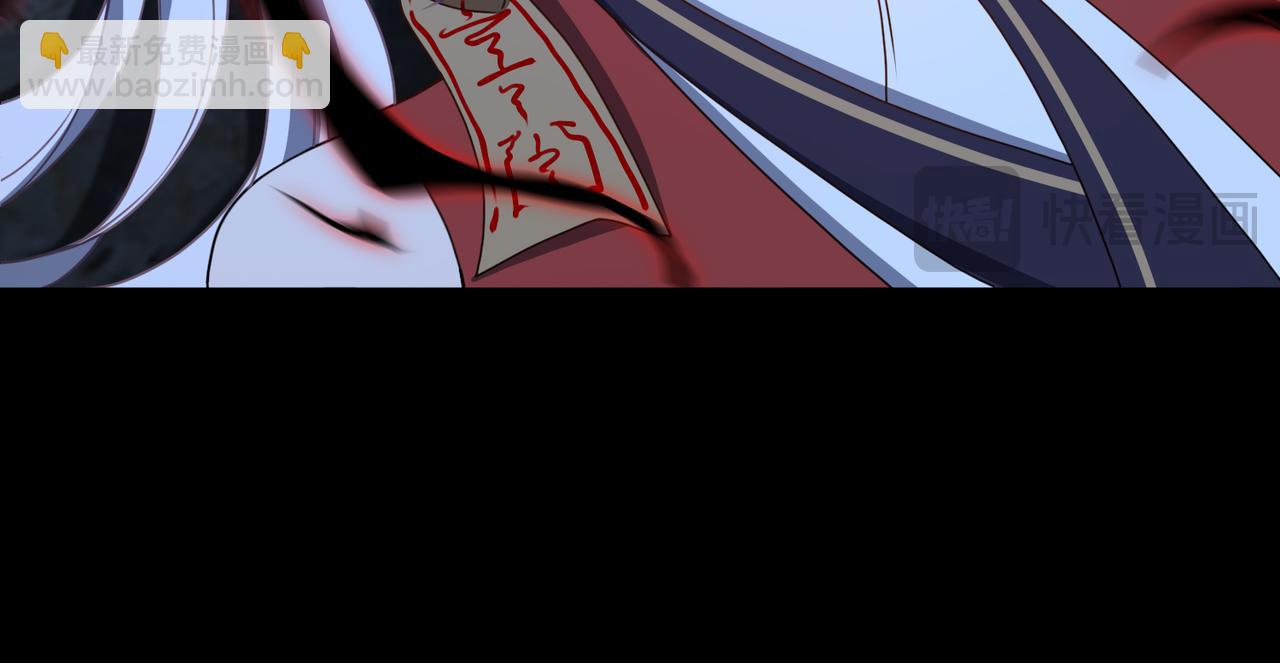 第73话 救援赶到？！(1/3)-第74话