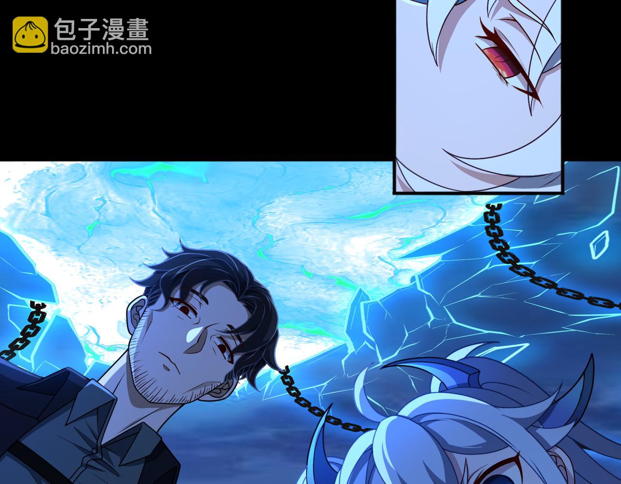 第73话 救援赶到？！(1/3)-第74话