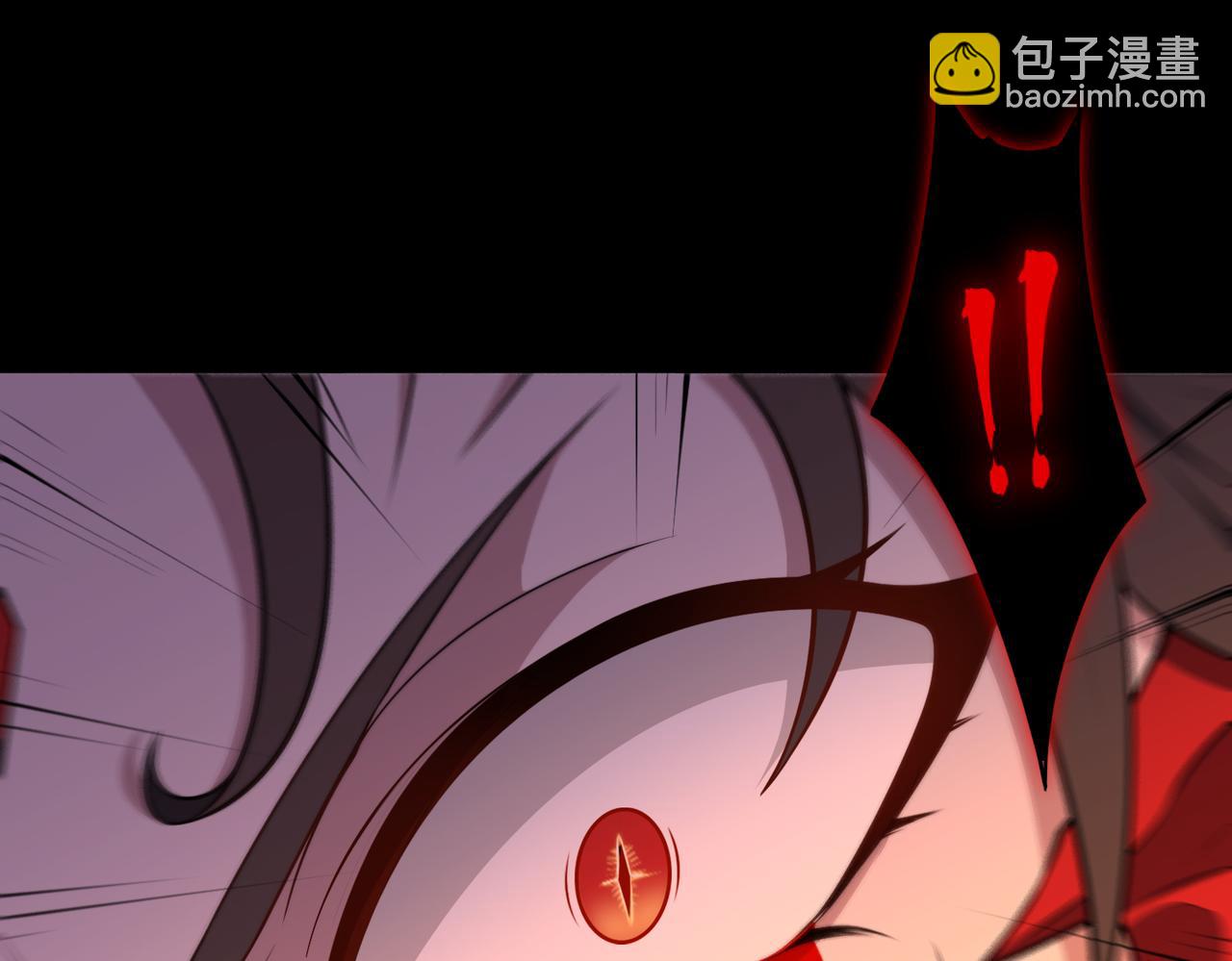 第73话 救援赶到？！(1/3)-第74话