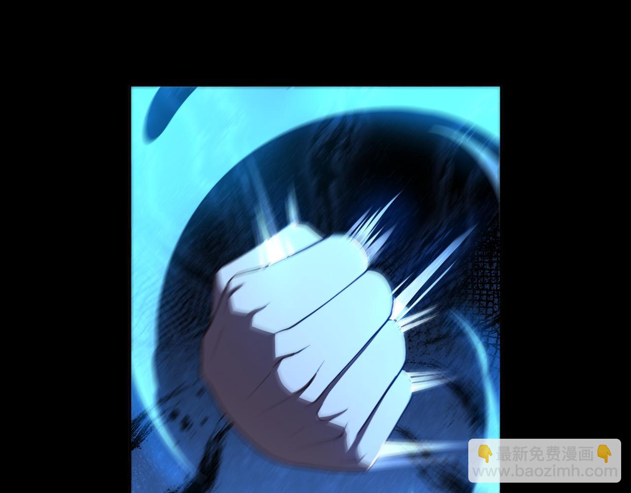 第73话 救援赶到？！(1/3)-第74话