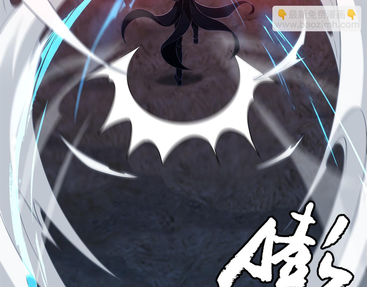 第73话 救援赶到？！(1/3)-第74话