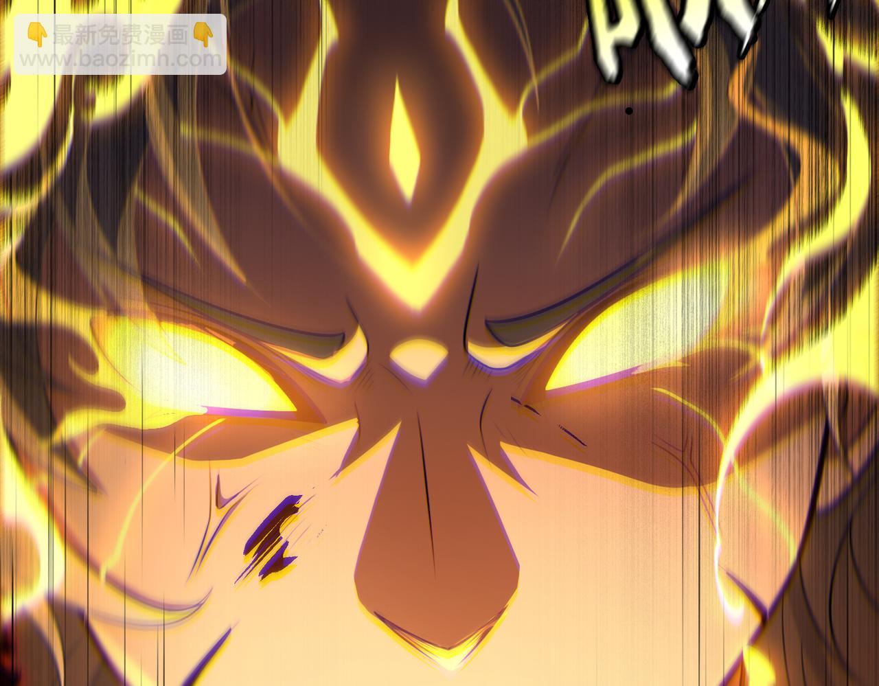 第73话 救援赶到？！(1/3)-第74话