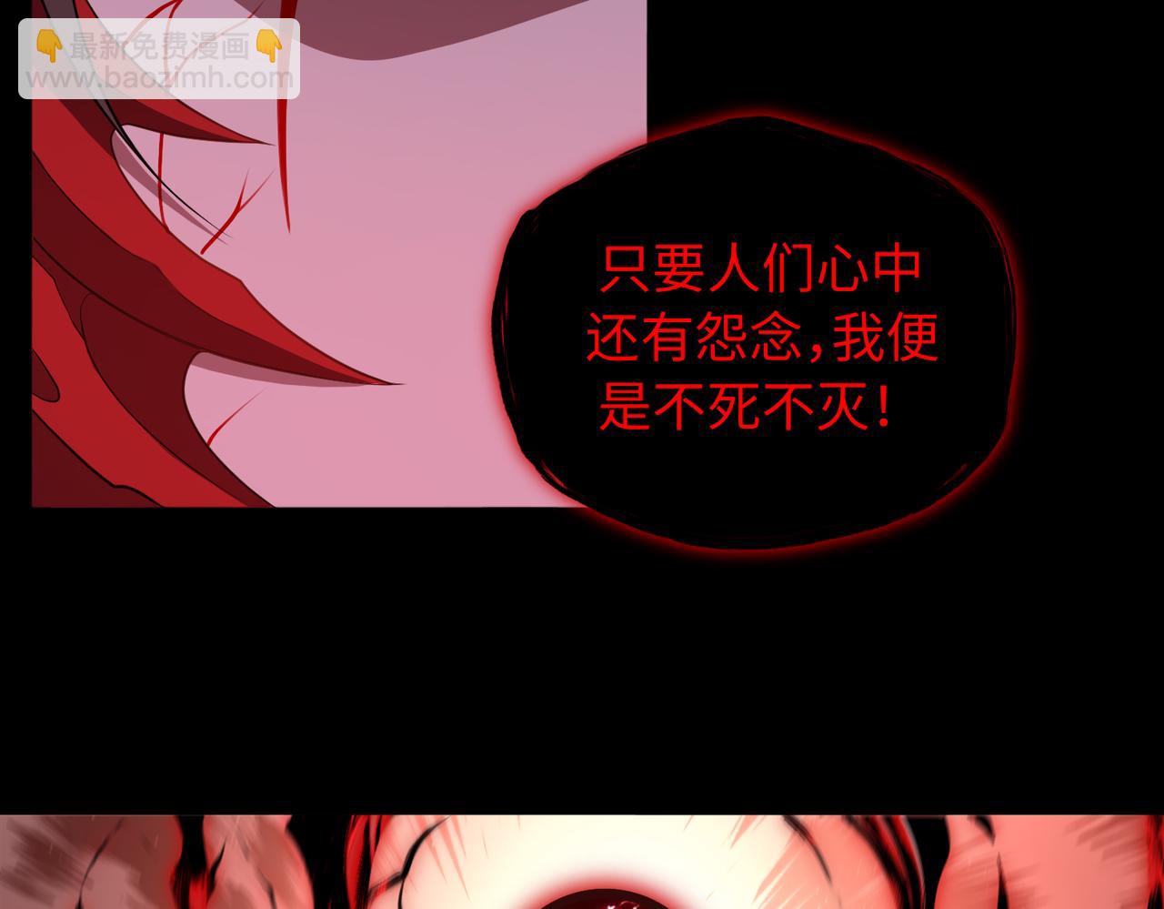 第75话 再次封印(1/2)-第76话