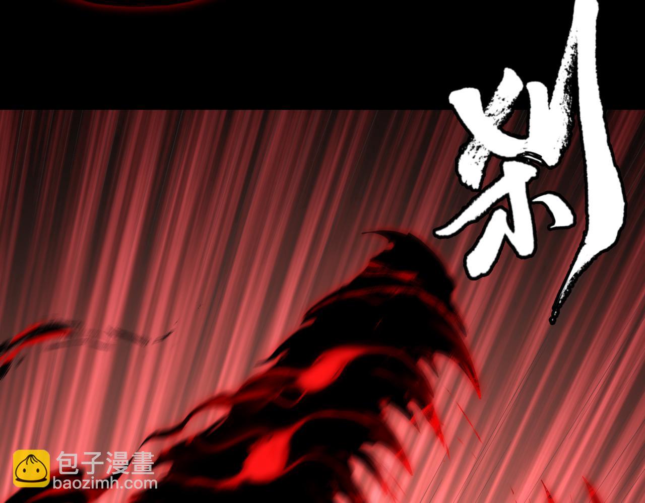 第75话 再次封印(1/2)-第76话