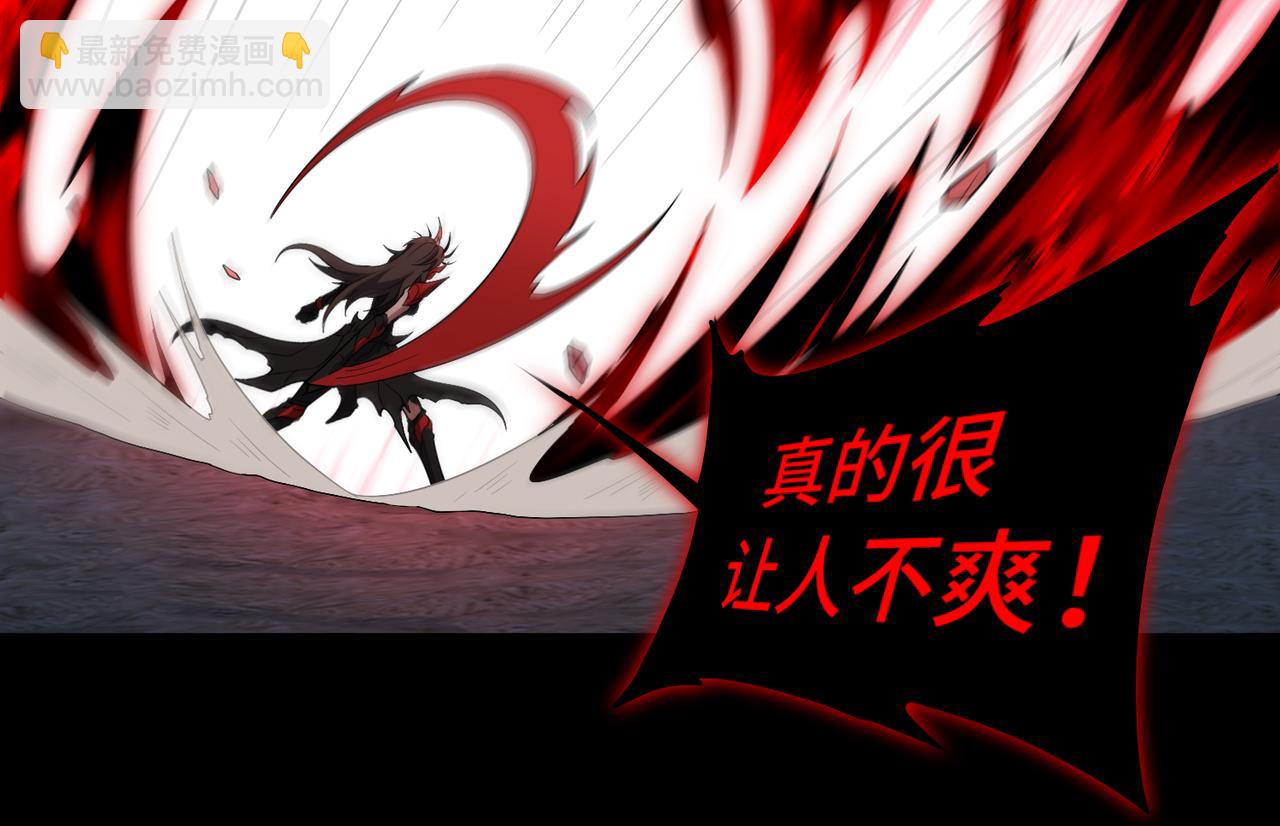 第75话 再次封印(1/2)-第76话