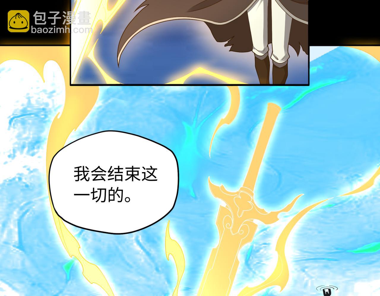 第75话 再次封印(1/2)-第76话