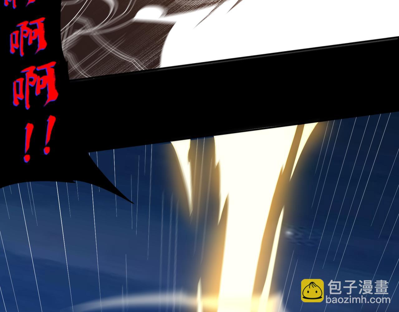 第75话 再次封印(1/2)-第76话