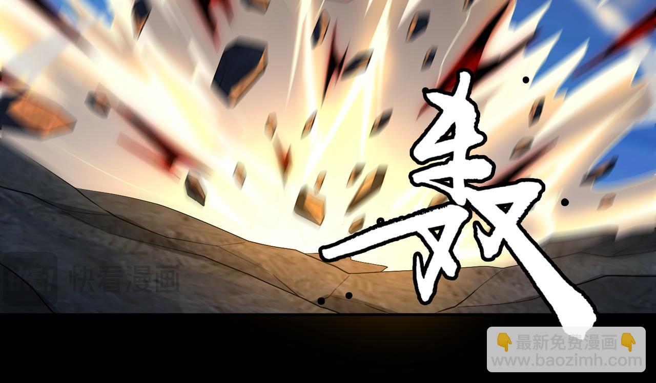 第75话 再次封印(1/2)-第76话