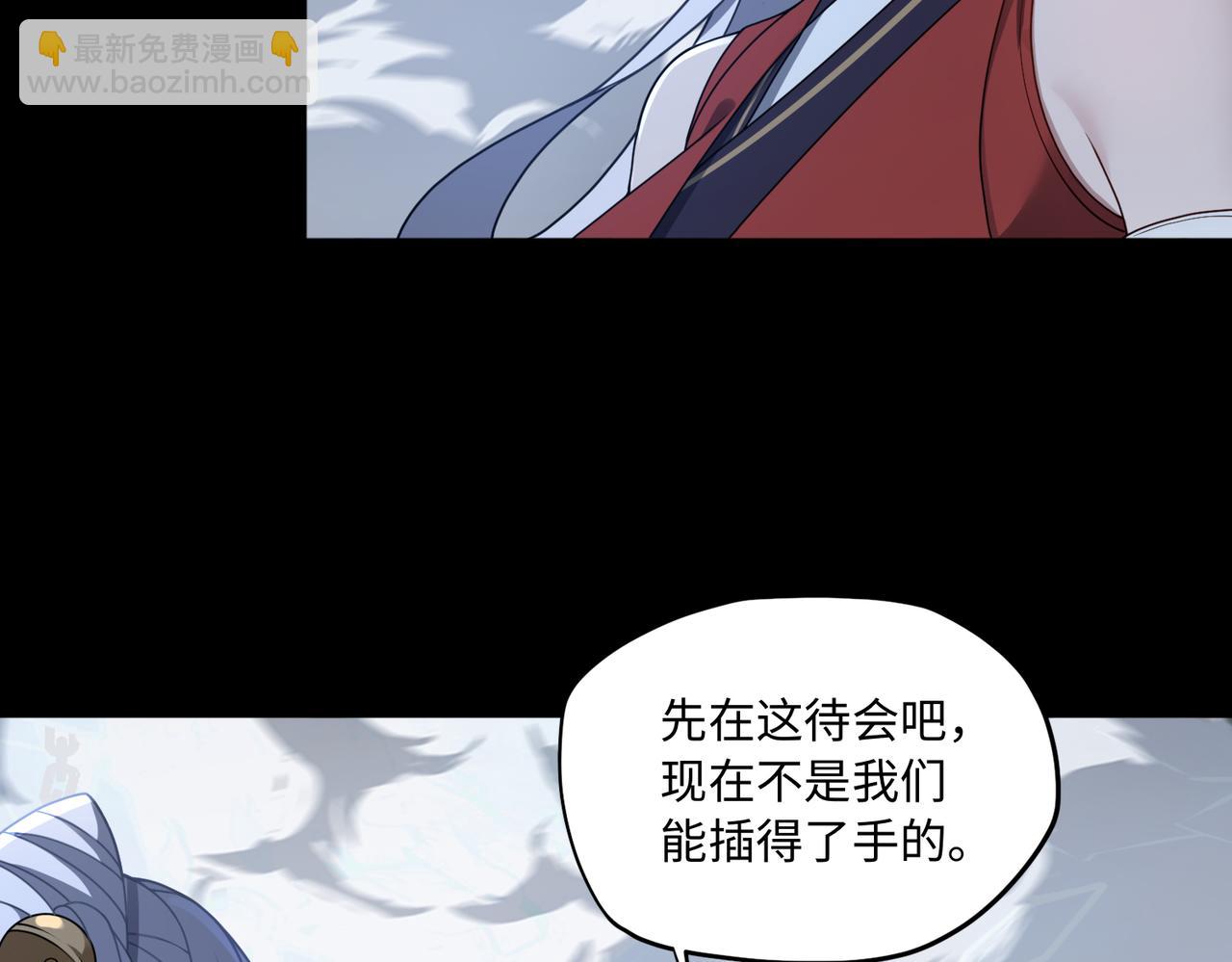 第75话 再次封印(1/2)-第76话