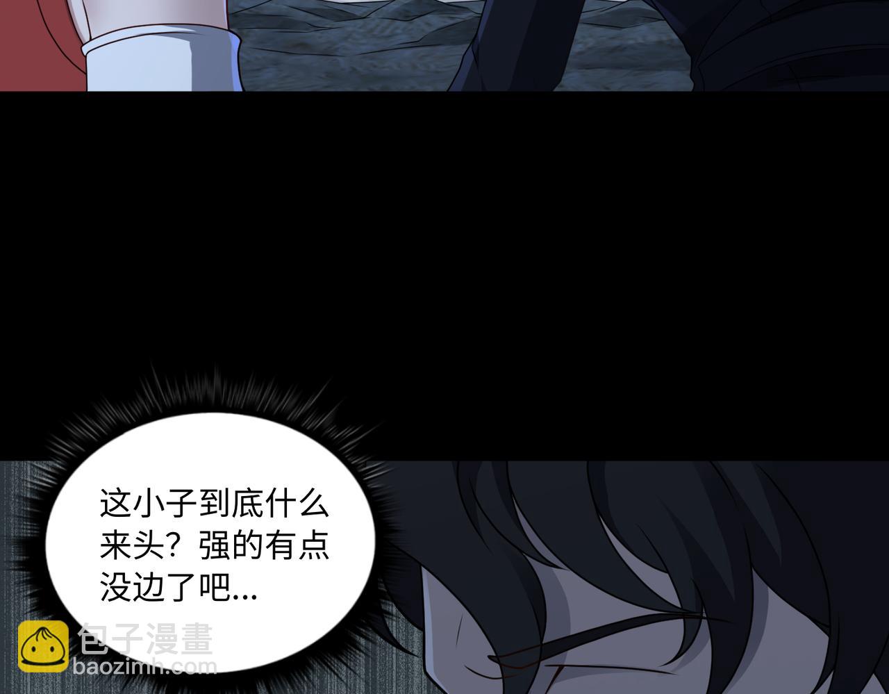 第75话 再次封印(1/2)-第76话