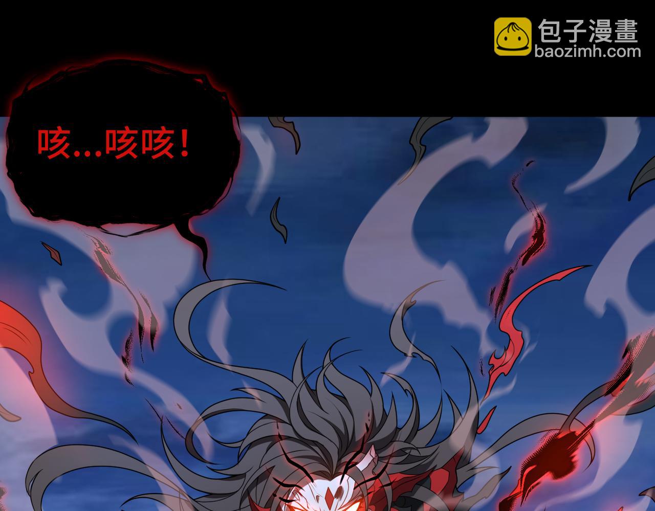 第75话 再次封印(1/2)-第76话